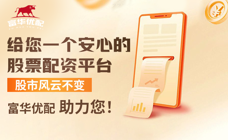 记者：米兰仍未放弃扎卡，但药厂要价超过1500万欧元