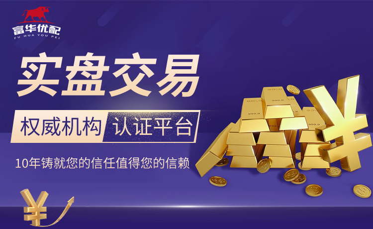 帕斯托雷：小因在国米的工作很出色；国米本赛季并不是很糟糕