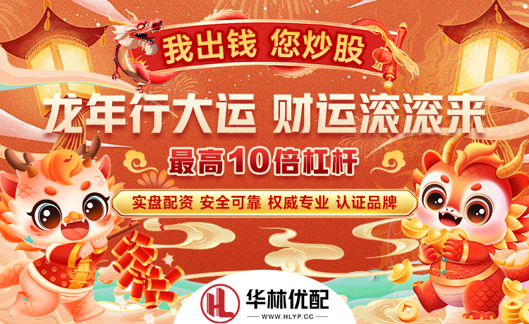 麦卡：非常喜欢巴尔韦德，还有欧冠和解放者杯的梦想未实现